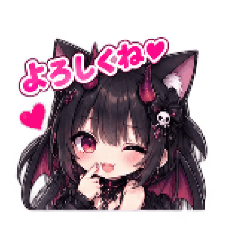 kuronekokoakuma