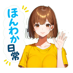 Gentle Simple Girl Daily Stickers