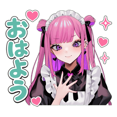 Tsundere Landmine Maid Stickers