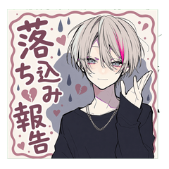 Menhera Boy Comfort Stickers