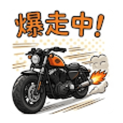 kenmaster_20260811010442