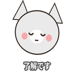 cat_keigo