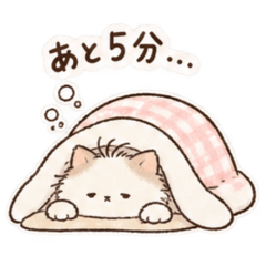 Nico_20260811014244