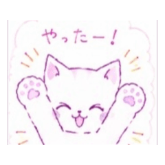 SAYA_20260811054000