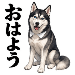 イケメンすぎるハスキー先輩24 夏編