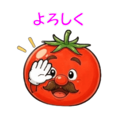 tomato-ojisan