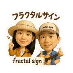 hisapon_20260809154804