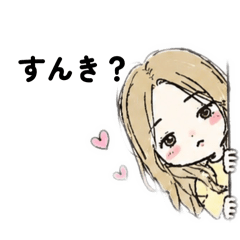 HANA_20260811080030