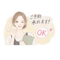 SalonStaff