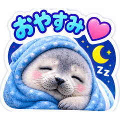 kawaiiyukarin_20260811091506