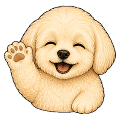 Polite Puppy for Work