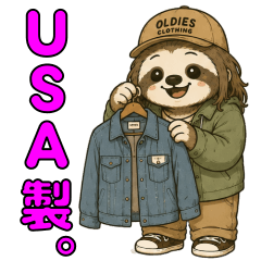 Sloth at a Vintage Clothing Shop 2
