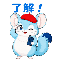 Cheerful Chinchilla Greetings