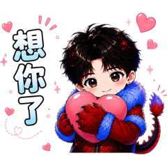 Ke YC_20260724185509