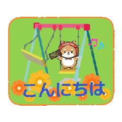 KIKI_20260811083555