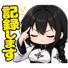 SHINON_20260809205855