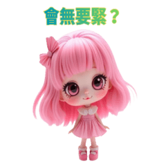 Pink fur short hair Taiwanese2