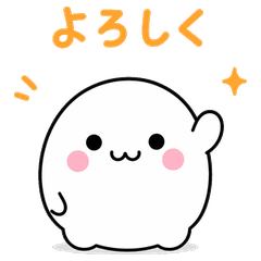 Maru's Everyday Stickers