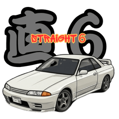 Cool car stickers12
