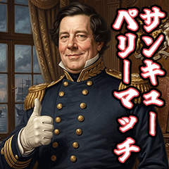 Punny Jokes About Historical Figures !