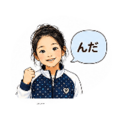RYON_20260811135438