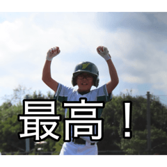 taiyakiumeeee