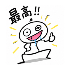 yu_20260811100957