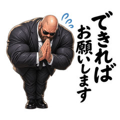 LEE_20260811141246