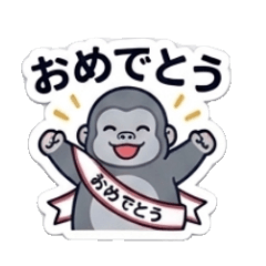 HANAKI_20260811141112