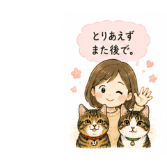iku_20260811140820