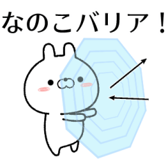 nanoko no Rabbit Sticker