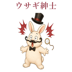 Monsieur Lapin: Elegant Detective