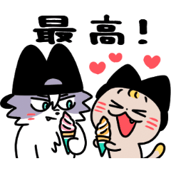 Perfect Piggy Summer Sticker