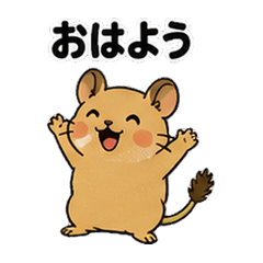 Degusuke Everyday Cute Stickers 40pc