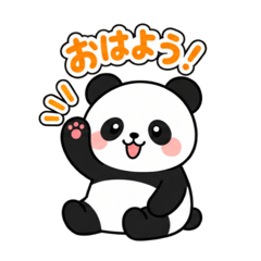 Cute Panda Stickers!!?!!