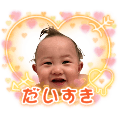 Hana_20260811112823