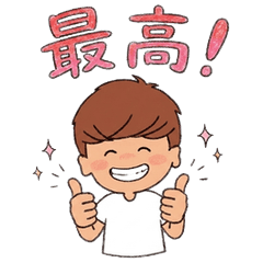 Shima's Daily Stickers