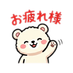 白玉软萌太郎的“总之先发这个吧”