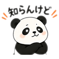Panda Speaks Osaka