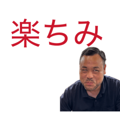 Ayumi_20260811111723