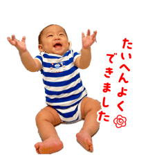 r2y2o_20260811123744
