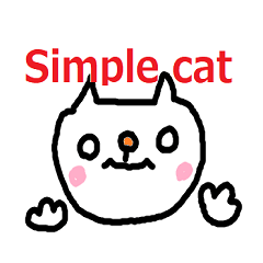 simple white cat sticker