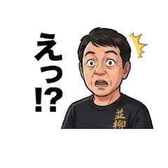 sousei_20260811120409