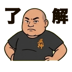 sousei_20260811120925