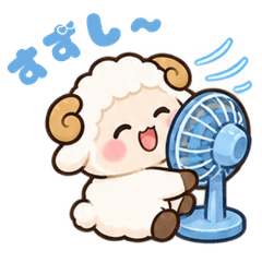 Everyday Summer Sheep Stickers