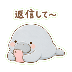 Baby Blue Friends_20260811122626