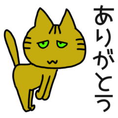 SalarymanCat 4