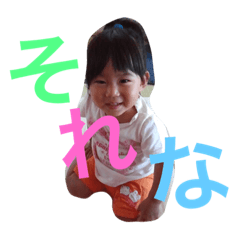 rurutan122