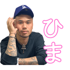 ABETAKE
