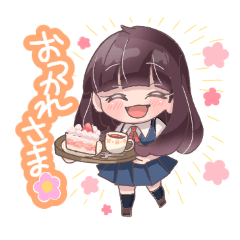 oinari3dayoi